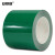 安赛瑞 耐磨型划线胶带（绿）5S划线胶带 厂区划线标识胶带 10cm×22m 15637