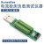 USB充电电流检测负载测试仪器可2A/1A放电老化电阻带拨动切换开关