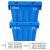 周转箱带盖斜插箱收纳箱大号箱塑料箱箱加厚整理箱储物箱可套叠 蓝色 小号400*300*265