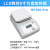 北京大龙HP380-Pro实验室电热板HP550-S恒温小型数显陶瓷加热台 HP380-Pro (6寸380°C)