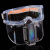 谋福 CNMF 8578 防护面罩 眼罩骑行护目镜 （面屏面罩组合款）