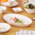 雅誠德（ARST）现代轻奢陶瓷米饭汤碗家用碗盘碟餐具组合新款高脚高颜值高温微波 4.6英寸诺佳高脚碗