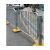 稳东围栏栏杆市政道路可移动护栏人行道锌钢网片型港式防锈栅栏 定制港式护栏