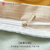 洁丽雅（Grace）亲肤四件套1.5/1.8米床上用品被单床单枕套被套200*230cm绿色格调