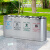 安赛瑞 不锈钢分类垃圾桶 大号环保垃圾桶 30L×4 公园小区户外四分类环卫桶 干湿果皮箱公园清洁箱700018