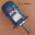 标沐液压制动器微型三相异步电动机 YDT140-2 140W含连接头