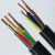 定制国标铜芯电缆YJV2345芯1.52.546平方户外防老化电力电缆线 国标YJV3X4平方+1X2.5平方