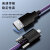 祥来鑫 USB2.0转Mini工业相机数据线带螺丝固定高柔拖链延长连接线紫色4米 XLX-UMZ04