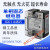 单相固态继电器调压器JGX-1 D4840D4825 D48100 SSR SSVR 直流控交流40A
