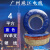 广州珠江电线国标BV铜芯单股硬线家装 4平方【蓝色】硬线50米