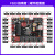 日曌野火STM32开发板ARM51开发板单片机STM32F103开发板学习板 指 指南者+普通版DAP+3.2寸屏学习