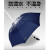 天堂伞 全钢骨三折折叠57cm*8骨 晴雨伞可丝网印刷广告礼品伞logo  307E碰击布 绿色