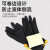 安思尔 氯丁工业手套 32CM 8码 氯丁橡胶  耐酸碱油防油污防化手套工业耐磨  及化学溶剂 黑色