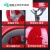 山头林村适用于玻璃钢安全帽工地男施工建筑工程国标加厚透气领导头盔 V型玻璃钢款按钮红色