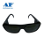 友盟AP-3305电焊眼镜 聚碳酸酯镜片 过滤强光弹簧脚可调节 焊接护目镜1副 黑色