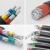 2 3 4 5铝芯架空动力电力电缆YJLV22铝线VLV10 16 25 35 50平户外 国标4芯10平方(10米)