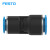 FESTO FESTO 接头NPQE-D-Q6-Q4-P10 NPQE-D-Q6-Q4-P10