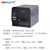 哲奇 D9130i 标签打印机 运行存储 Sdram 512MB  Flash 1GB  通讯设备