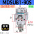 适用德仕登 MSUB7-180S叶片式摆动气缸旋转气缸 1件 带磁MDSUB1-90S 3天