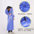 麦锐欧（Mairuio）PVC劳保围裙 加厚耐磨款 清洁工作防水防油工作服 蓝色均码74*108cm