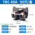 TBR/TBC/TBD-10A 20A 30A 60A 导轨组合式单双层铁件接线柱端子排 TBC-60A(50只/盒)