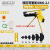 SWG手动液压弯管机 电动液压弯管器镀锌管铁钢管1吋2吋3吋4吋 SWG-2(22-60)支架