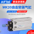 原装亚德客AirTAC自由气缸MK20X5X10X15X20X25X30X35X40X45X50S磁 MK20X25S