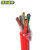 沈缆银环 YGCR-0.6/1KV-4*4mm2硅橡胶耐高温电缆 1米