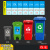 可回收不可回收标示贴纸提示牌垃圾桶分类标识其它有害厨余干湿干垃圾箱标签贴危险废物固废电池回收指示贴 LJ22 50x60cm