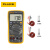 福禄克（FLUKE）F17B MAX KIT数字万用表 高精度智能电工表万能表 多用表17BMAX