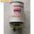 适用东方红拖拉机发动机柴油机粗滤精滤油水分离器LKCQ28-100机油 LKCQ32-210