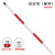 波仕欧 标杆花杆测量红白标尺杆测量用花杆测绘2米/3米/5米铝合金测深杆 尖头节（单节） 