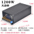 220转12V24V36V48伏开关电源500W800W1000W1500W大功率直流变压器 24V50A 1200W