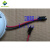 XianQi追棒 驱动电源 LED POWER SUPPLY 圆形/长方形 8-36*1W 输出改2线公插