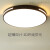定制适用LED吸顶灯卧室灯客厅灯简约现代大气圆北欧餐厅阳台议价 LK天*白色60cm白光