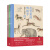 故宫里的博物学（全3册）【5-15岁】给孩子的清宫鸟谱 兽谱 海错图 中信出版社图书