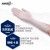 爱马斯（AMMEX）一次性手套乳胶橡胶手套加厚耐用食品工业医疗无粉口腔牙科检查手套 独立装（100双/盒）M码