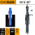 适用于台阶钻头二级直柄阶梯钻铜铝麻花钻螺丝沉头钻子母钻沉孔非 M106542高速钢90