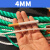 尼龙绳大棚压膜绳打包绳货车捆绑绳耐晒渔网绳粗细聚乙烯塑料绳子 6.0mm绿色-10米