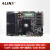 FPGA开发板Zynq UltraScale+ MPSoC ZU19EG 100G光纤 Z19 开发板