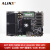 FPGA开发板Xilinx Zynq UltraScale+ MPSoC ZU19EG 100G光纤 Z19 开发板