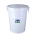 塑料加厚储水桶发酵桶120升腌菜酿酒圆桶大白桶带盖 蓝色30升带盖装水55斤 经济款