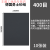 砂纸进口沙纸打磨抛光沙皮2000目超细5000水磨3000水砂纸 400#十张