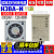 原装时间继电器H3BA H3CR N8H A8 H8L AC220V一DC24-N H3BA-N DC24V 11脚