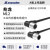 兆龙M12工业4pin5pin传感器柔性屏蔽电缆弯型公母头组件连接器5芯M12母头-OPEN PVC ZL7403A323长3米