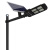 贝工 太阳能LED路灯 免布线户外照明灯/含安装支架 150W BG-LS05-150W