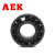 美国AEK/艾翌克 62306 耐高温轴承300度 满珠黑色深沟球轴承 【尺寸30*72*27】