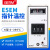 E5EM-YR40K指针式温控仪 0-199度0-399度 温控器K型 普通款 E5EM 399度