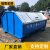 定制垃圾勾臂式3方斗可卸垃圾箱容量车载箱大大型环卫户外转议价 2-10立方碳钢板定制