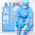 防静电工作服防尘服无尘服喷漆服加大码加肥服连体连帽洁净衣 连体-蓝色 S